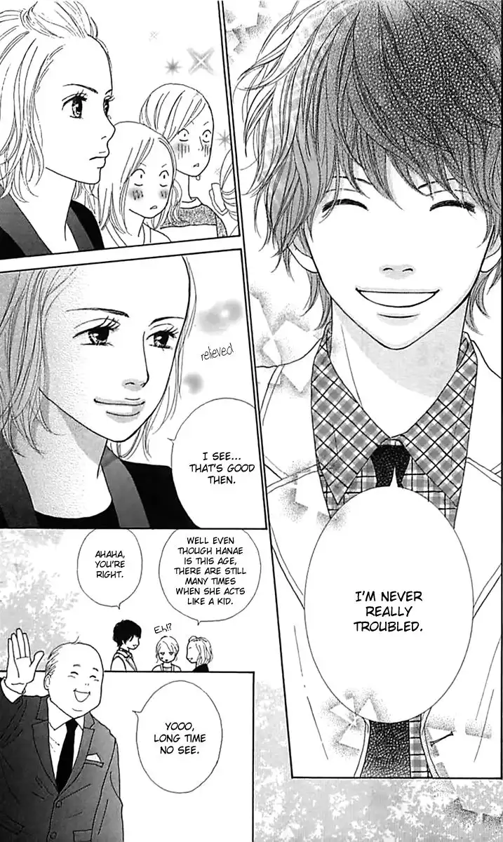 Kyou wa Kaisha Yasumimasu. Chapter 13 28